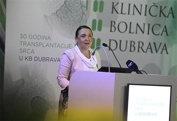 Slika /2025_Slike/KB Dubrava srce_1 (3).jpg